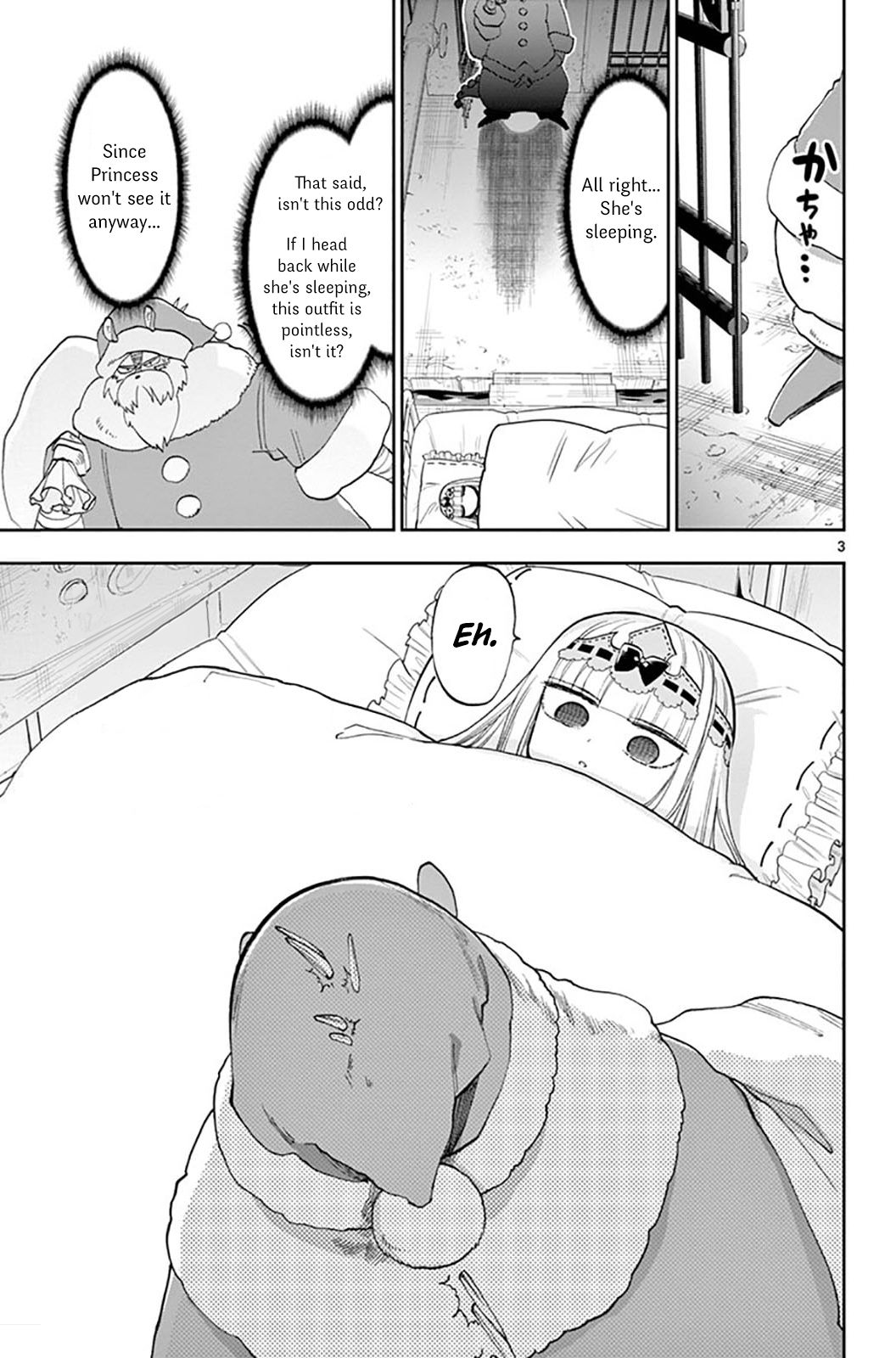Page 6 of Chapter 131