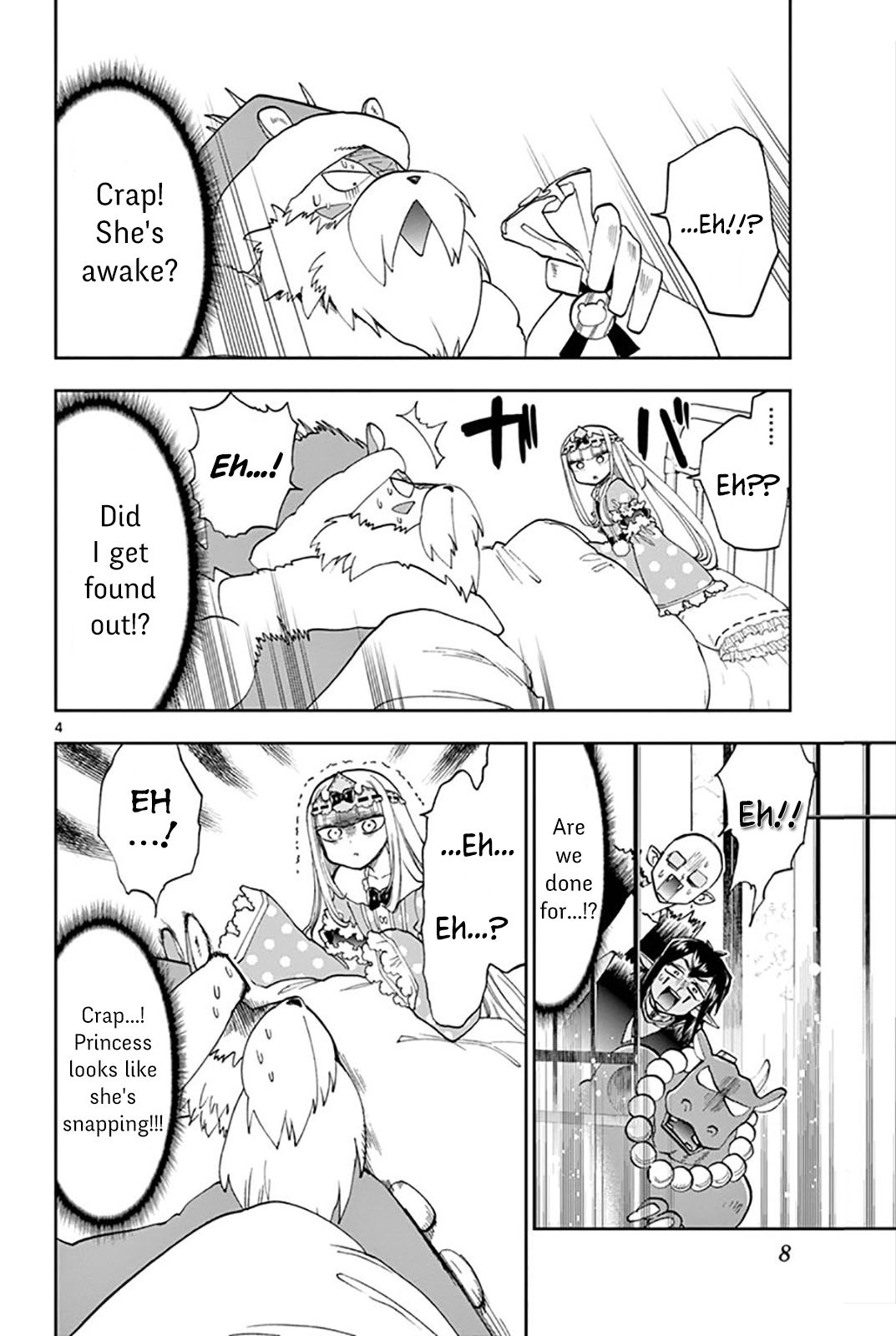 Page 7 of Chapter 131