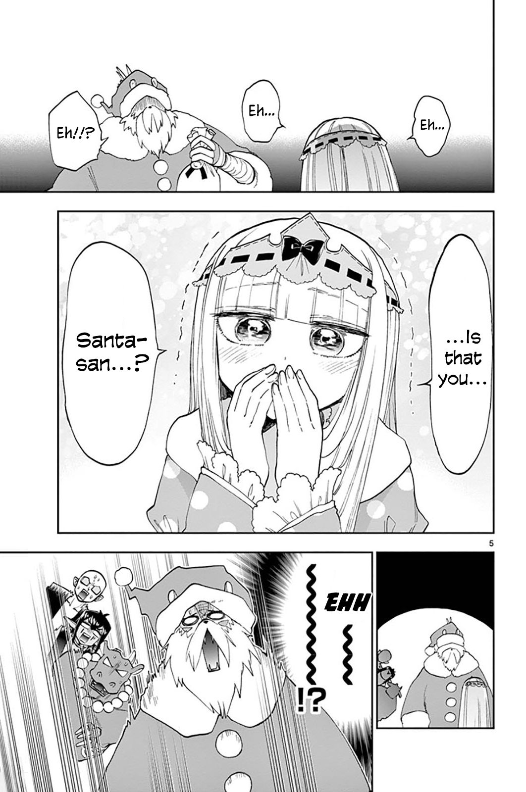 Page 8 of Chapter 131