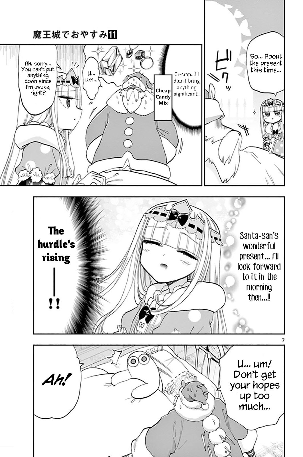 Page 10 of Chapter 131