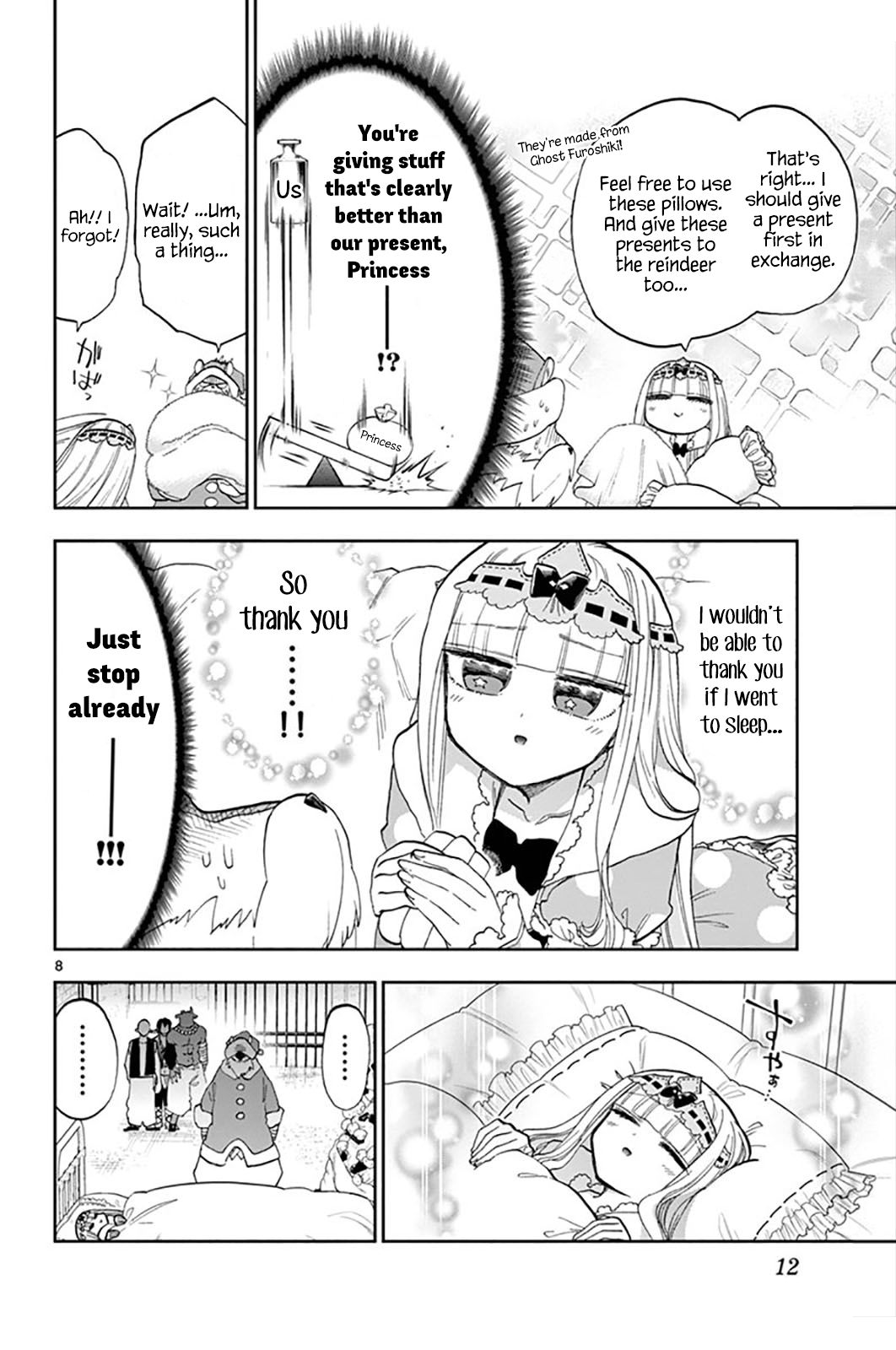 Page 11 of Chapter 131