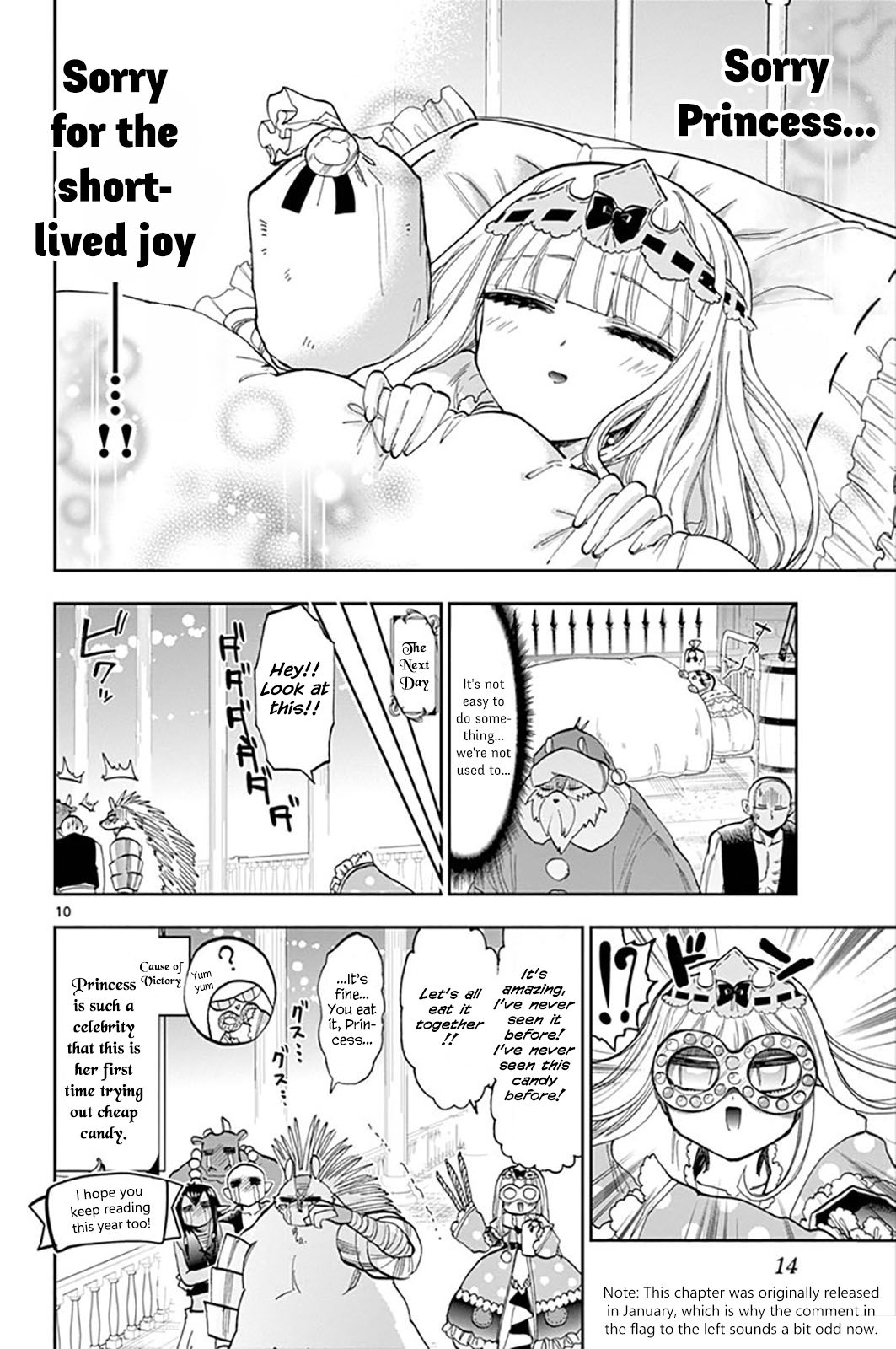 Page 13 of Chapter 131