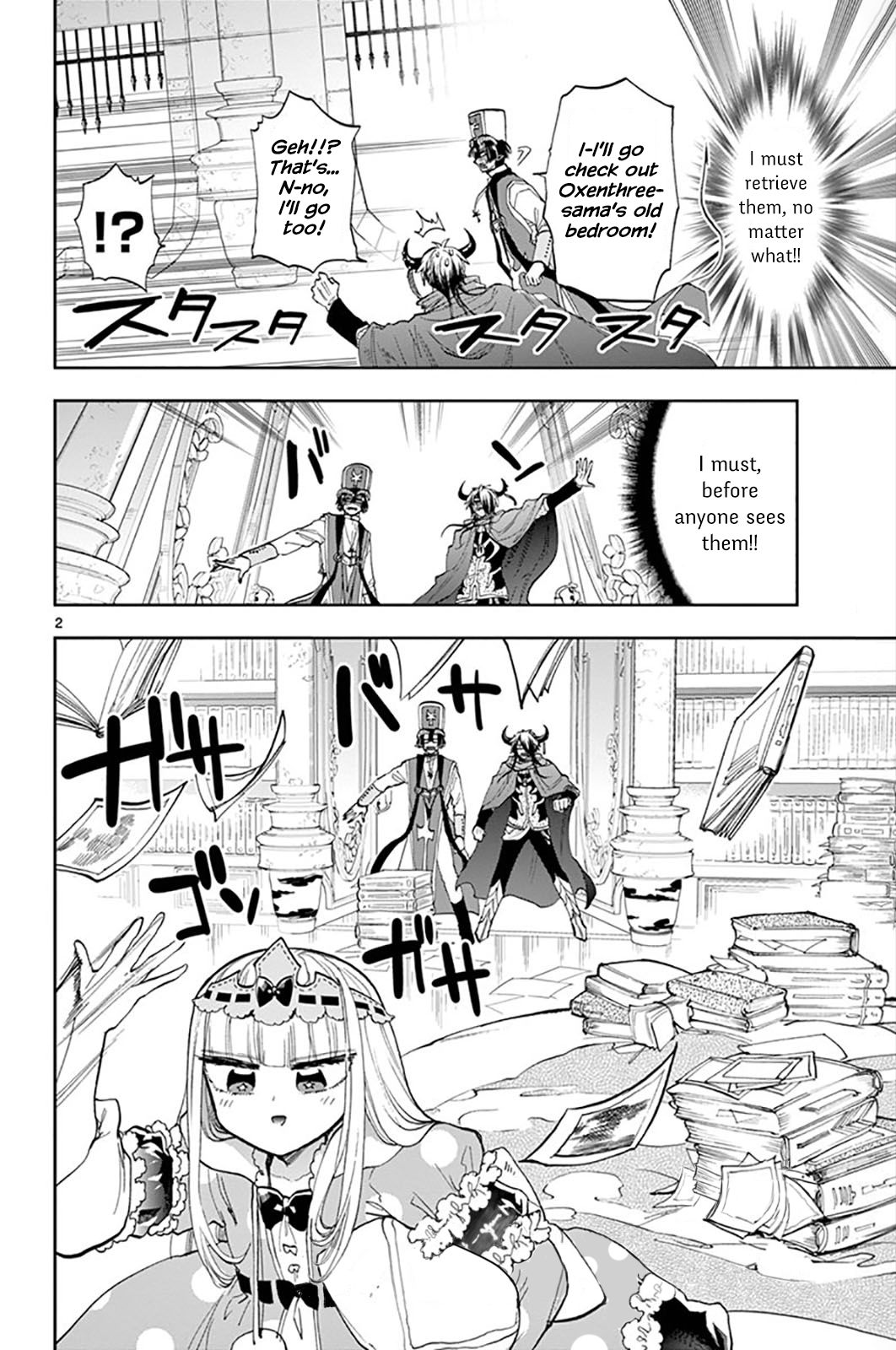 Page 2 of Chapter 132