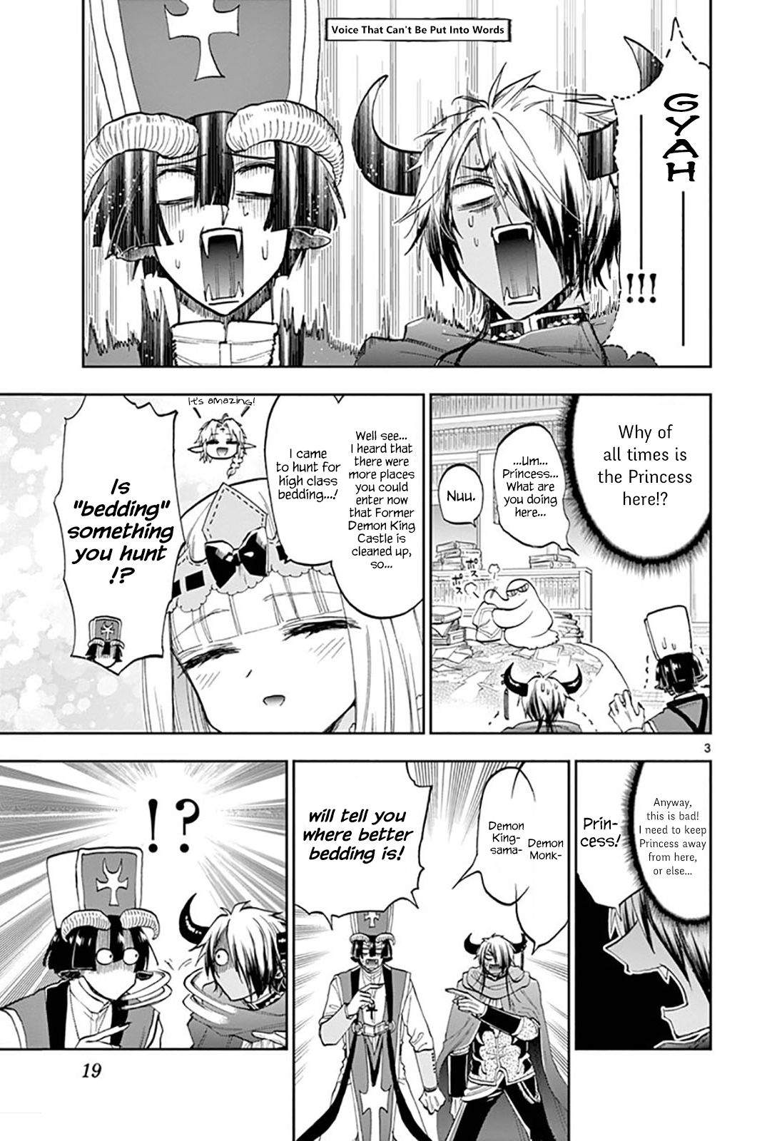 Page 3 of Chapter 132