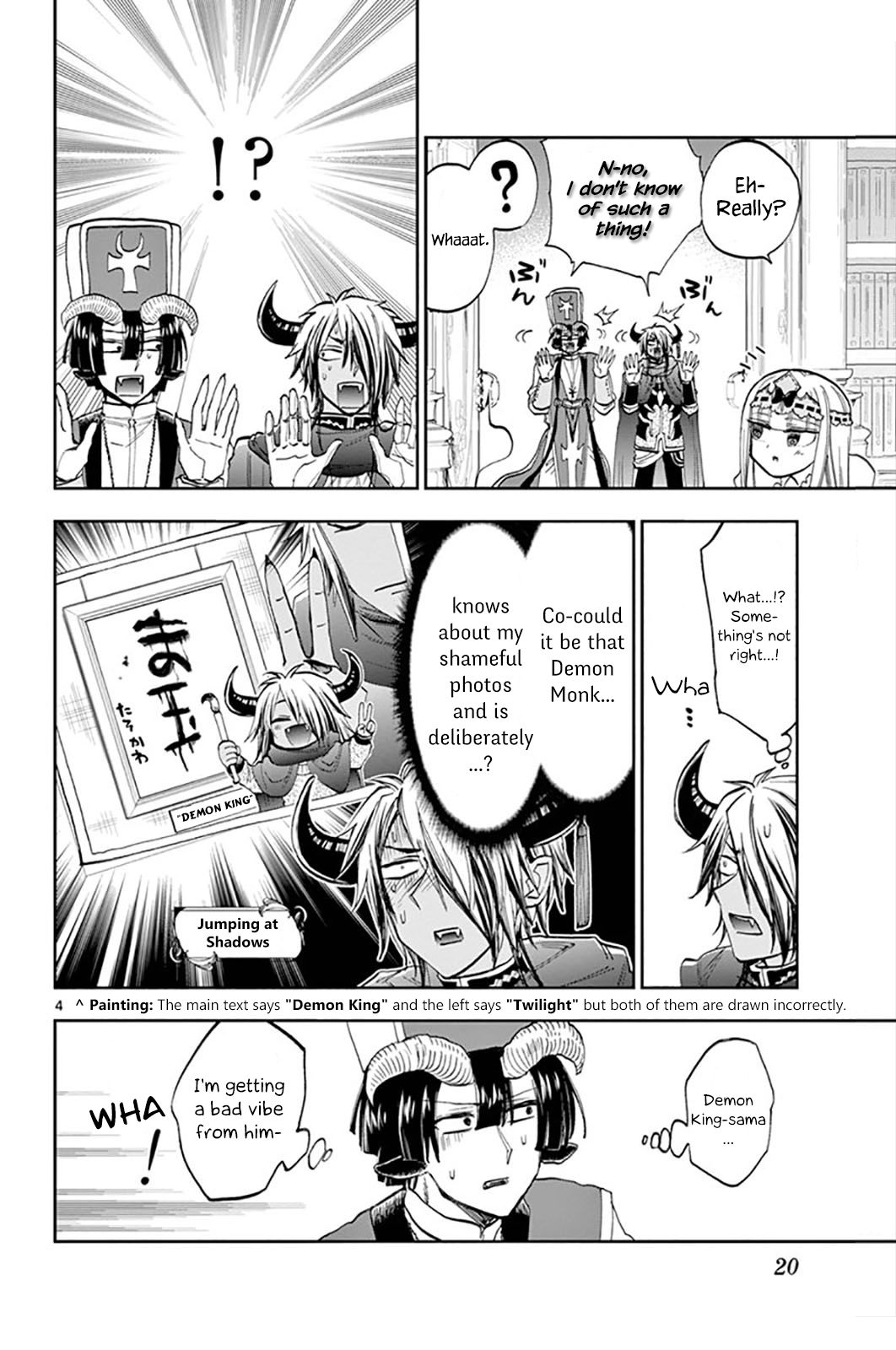 Page 4 of Chapter 132