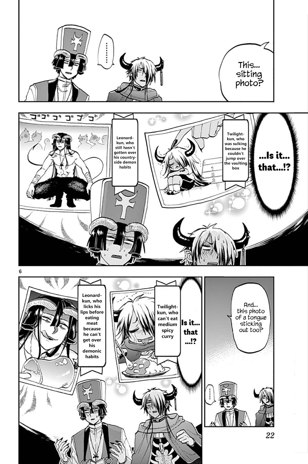 Page 6 of Chapter 132