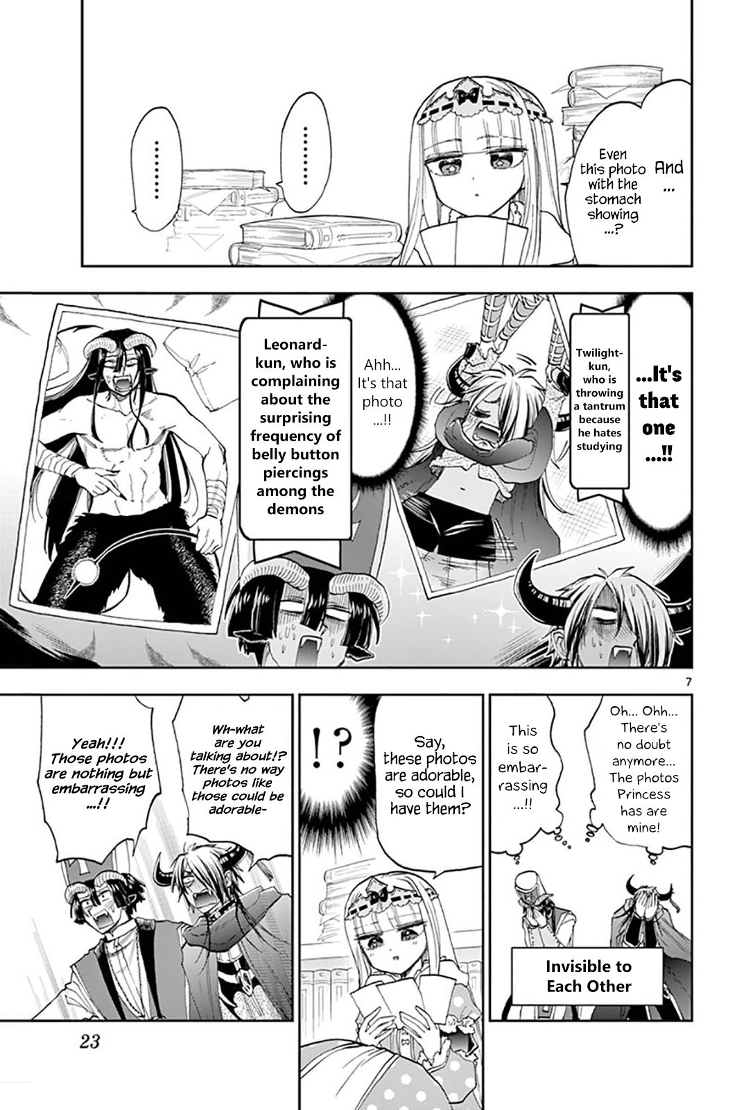 Page 7 of Chapter 132