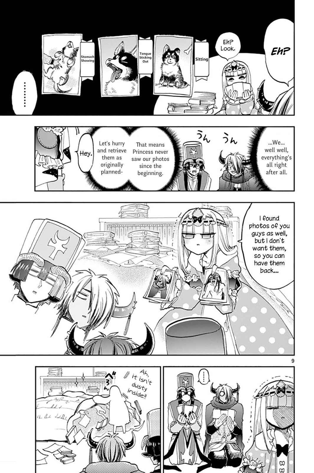 Page 9 of Chapter 132
