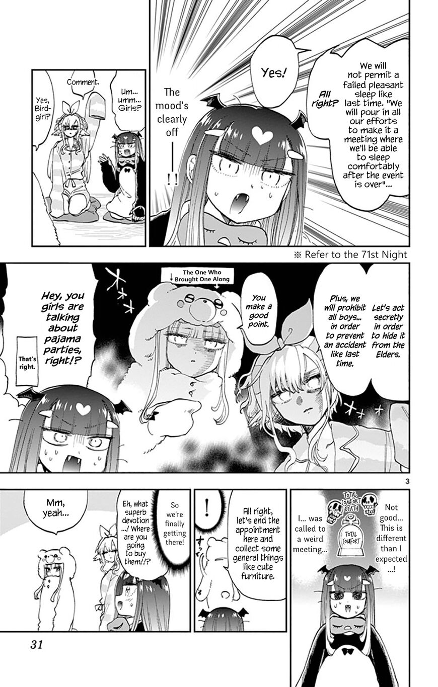 Page 3 of Chapter 133