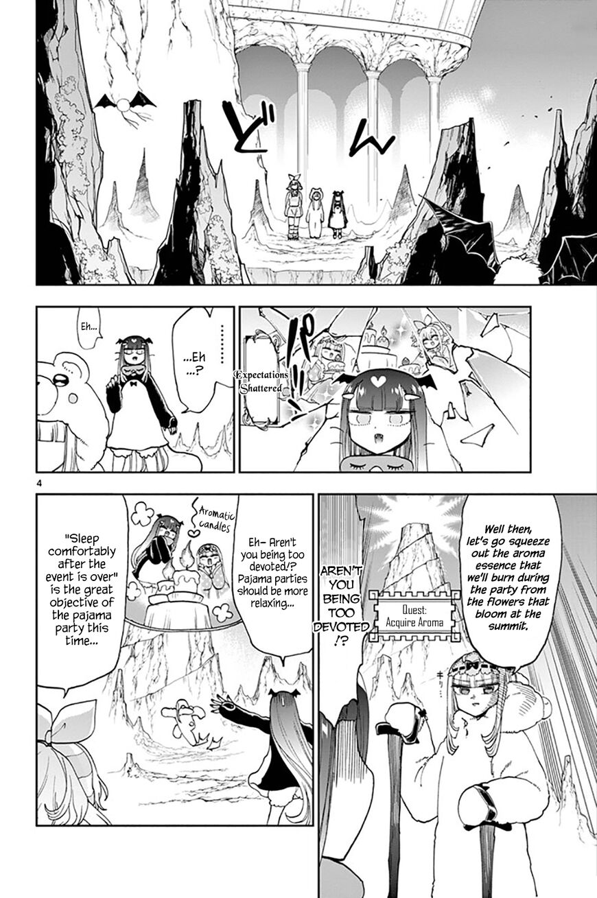 Page 4 of Chapter 133