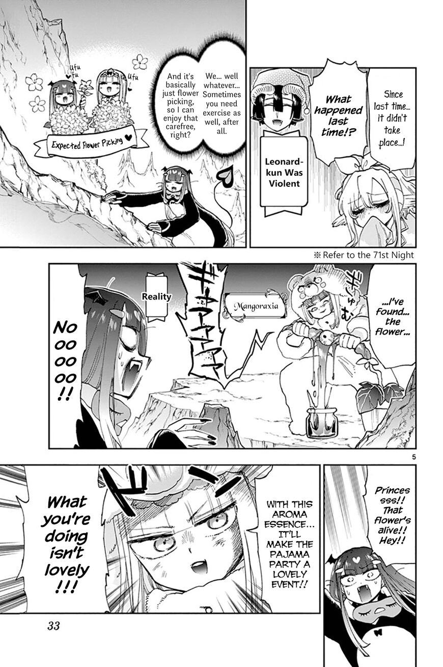 Page 5 of Chapter 133