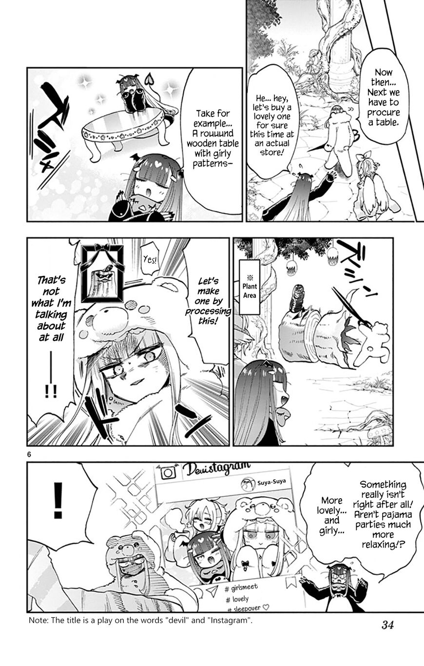 Page 6 of Chapter 133