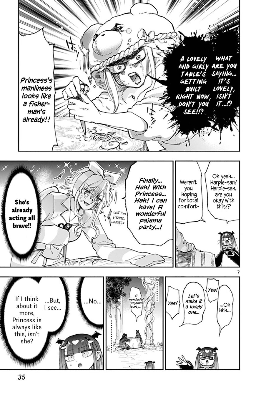 Page 7 of Chapter 133