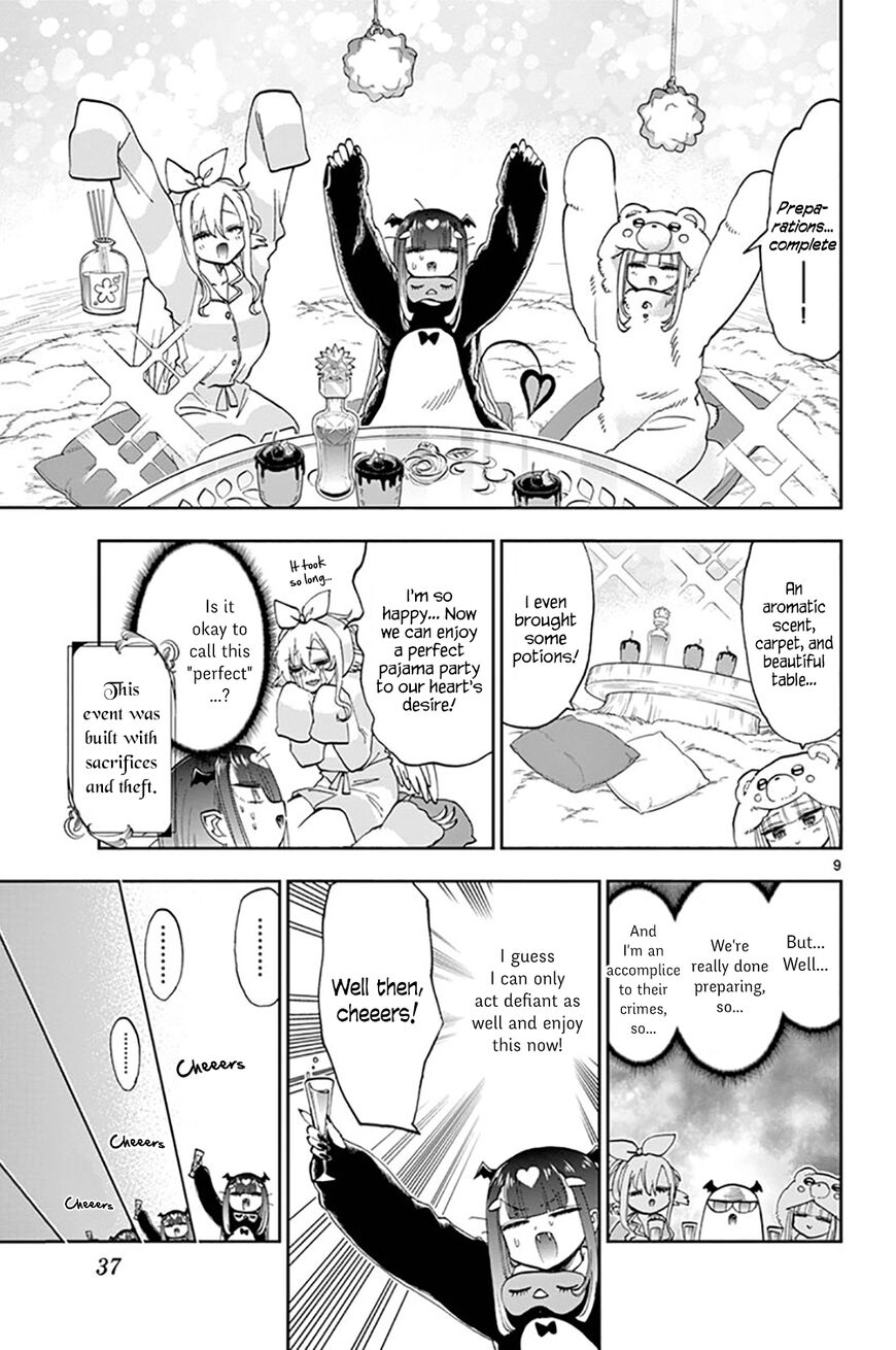 Page 9 of Chapter 133