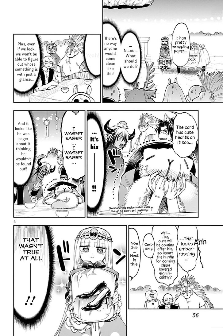 Page 4 of Chapter 135