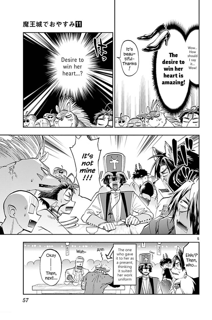 Page 5 of Chapter 135