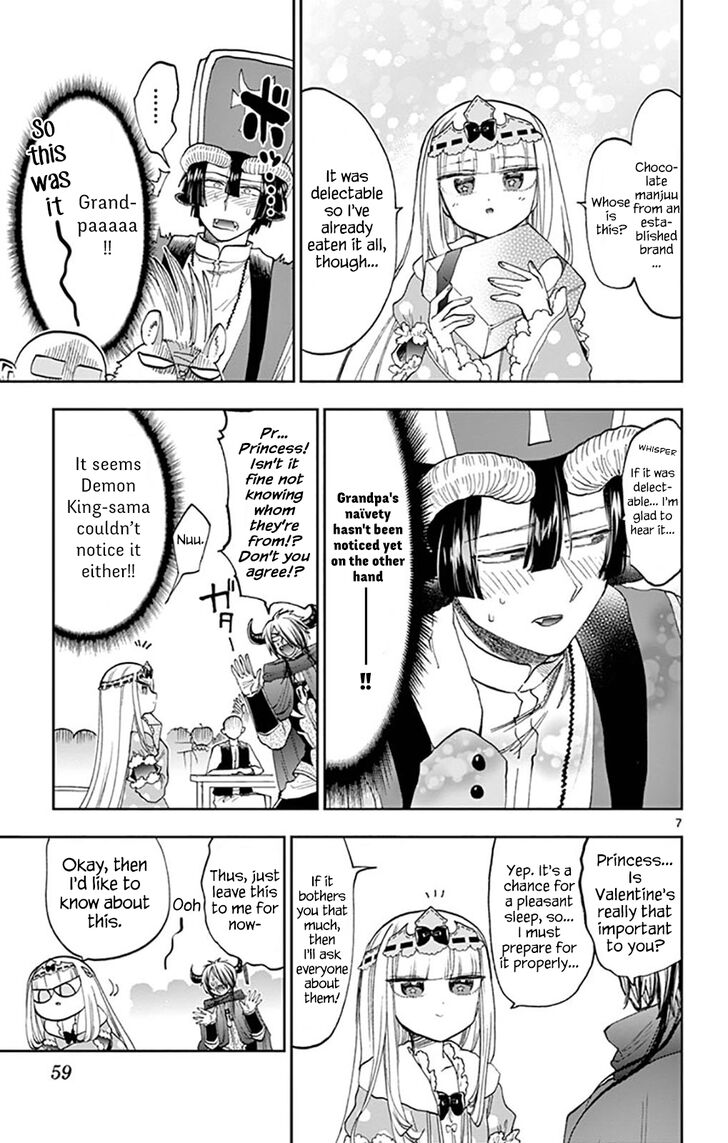 Page 7 of Chapter 135