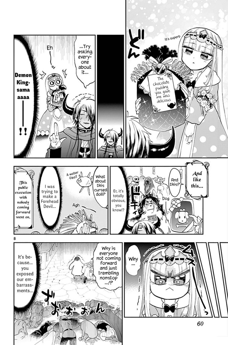Page 8 of Chapter 135