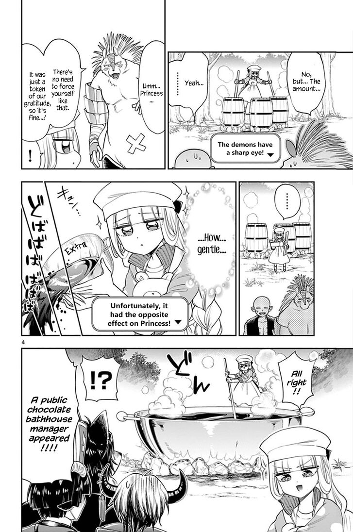 Page 4 of Chapter 136