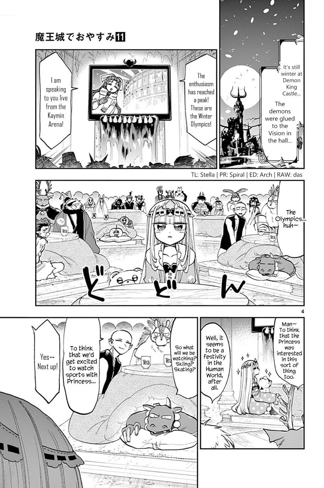 Page 4 of Chapter 137