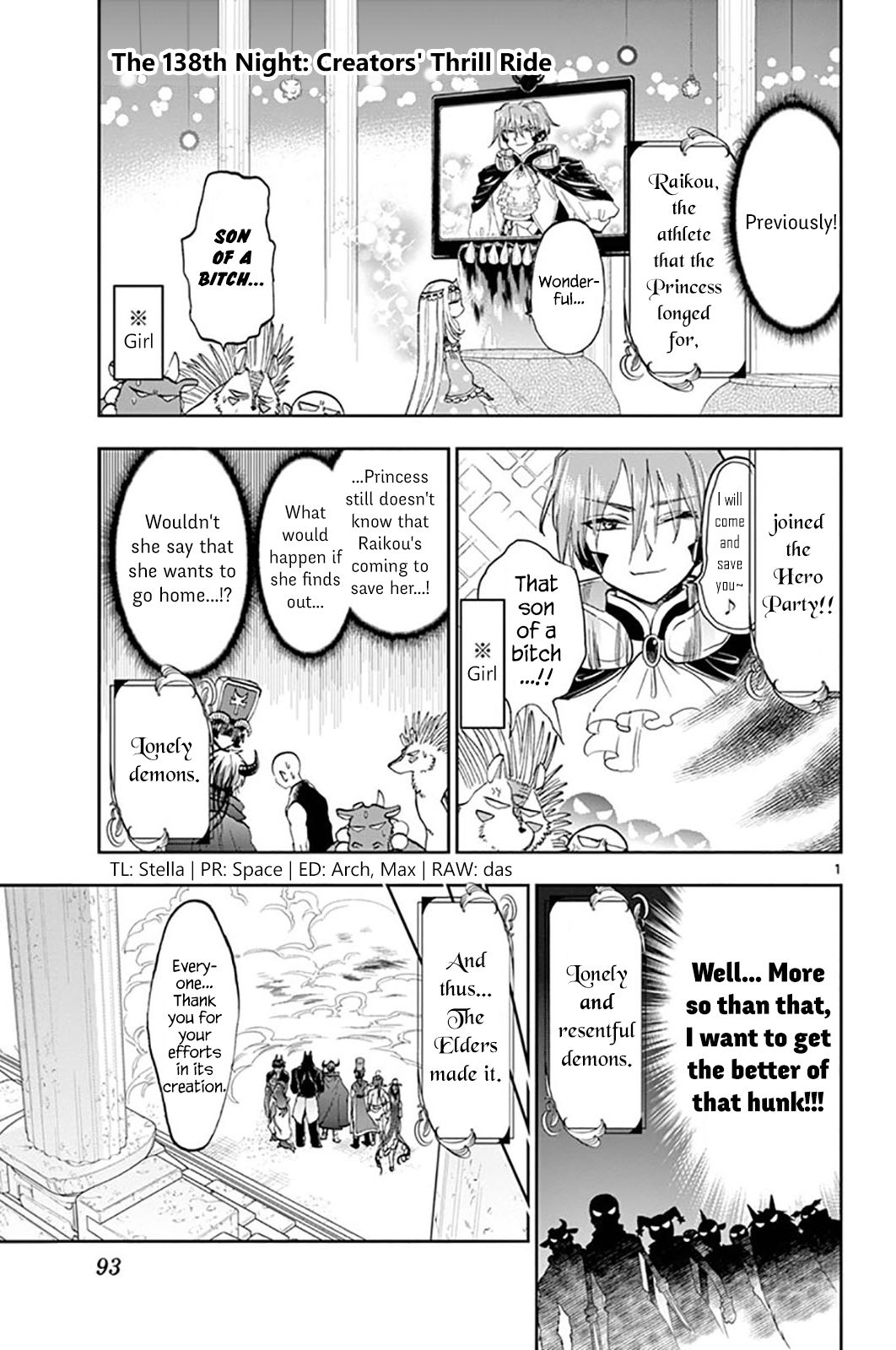 Page 1 of Chapter 138