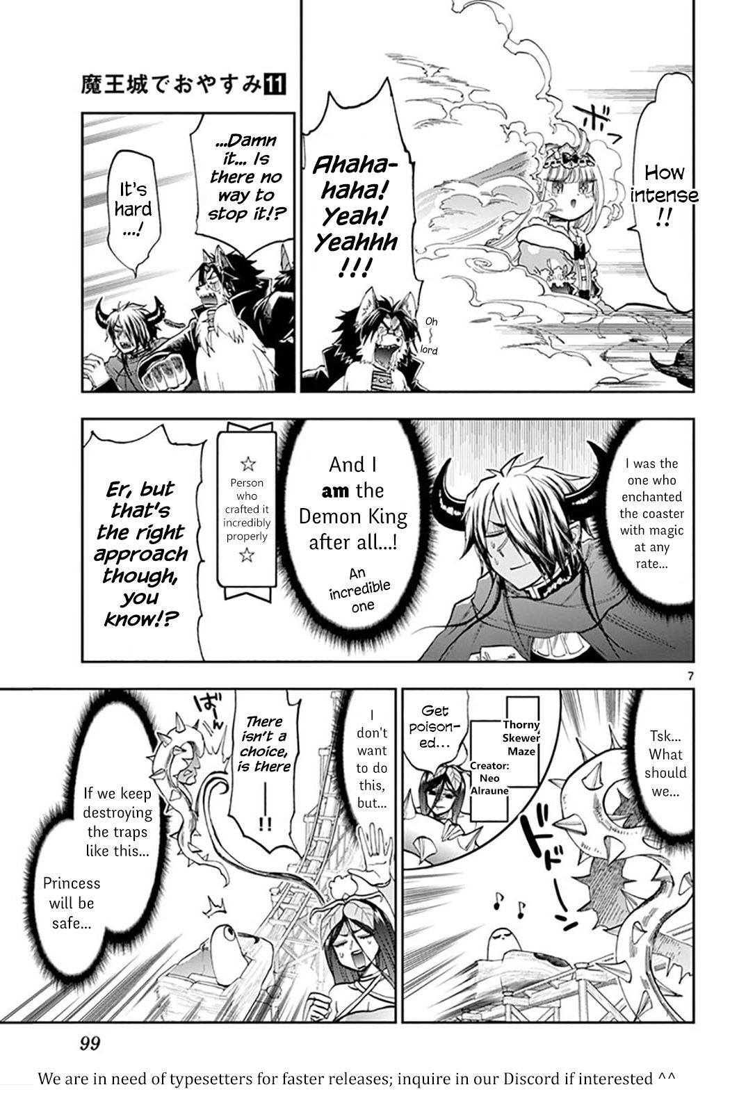 Page 7 of Chapter 138