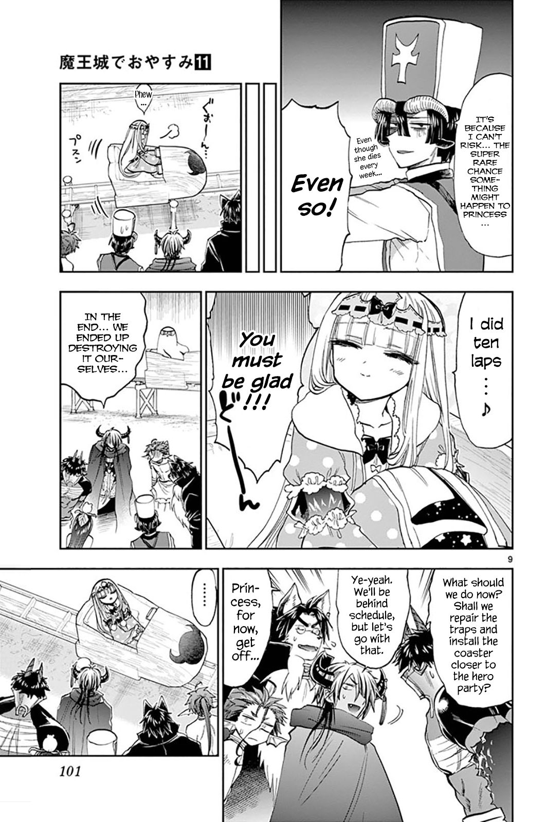 Page 9 of Chapter 138