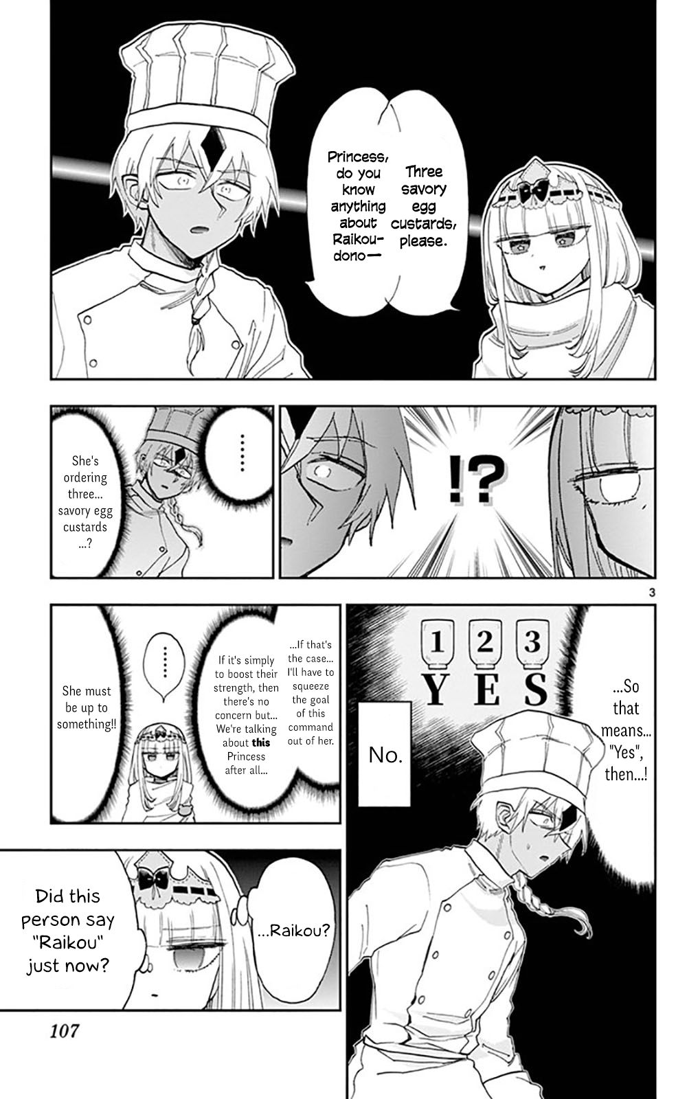 Page 3 of Chapter 139