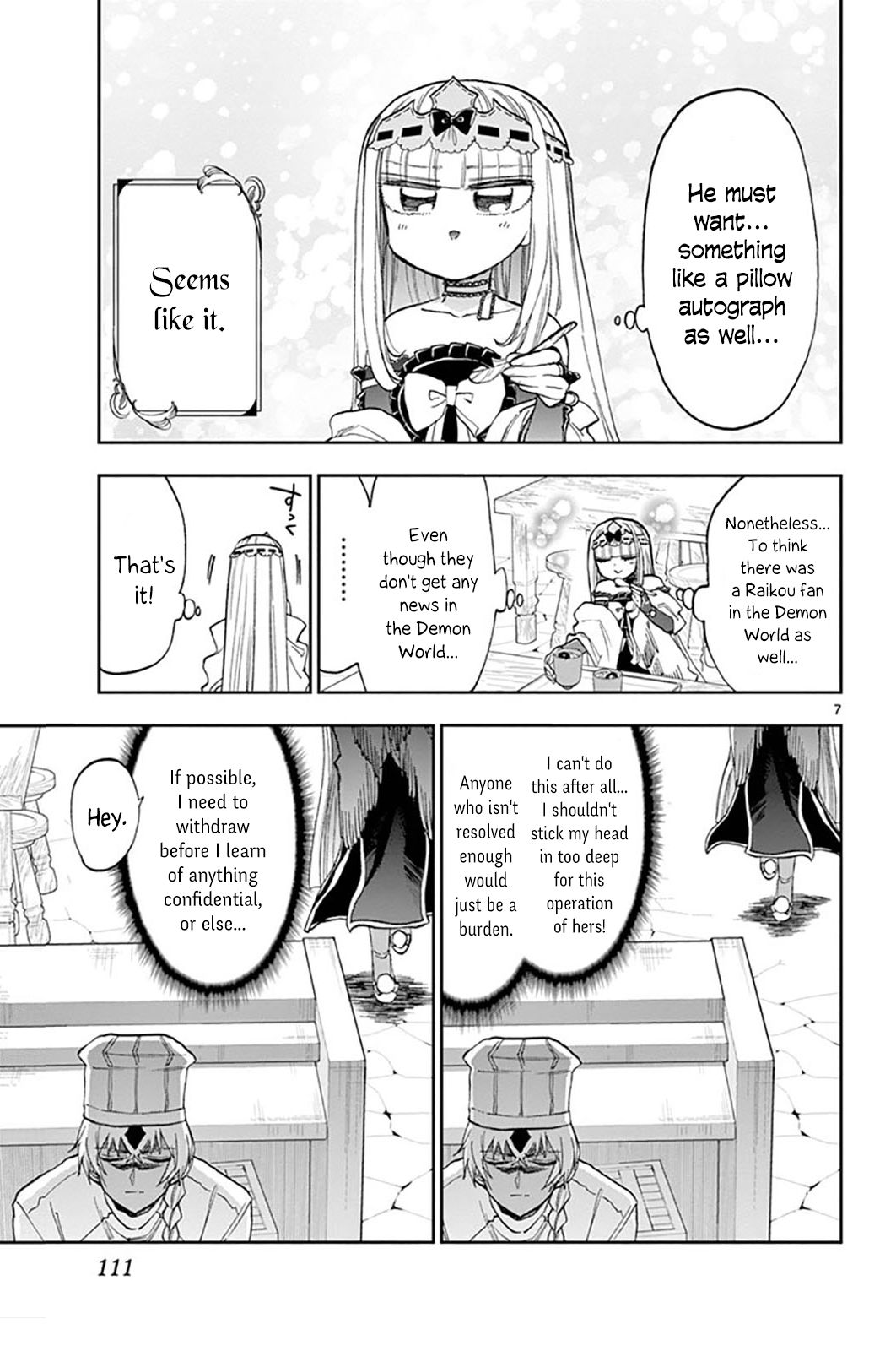 Page 7 of Chapter 139