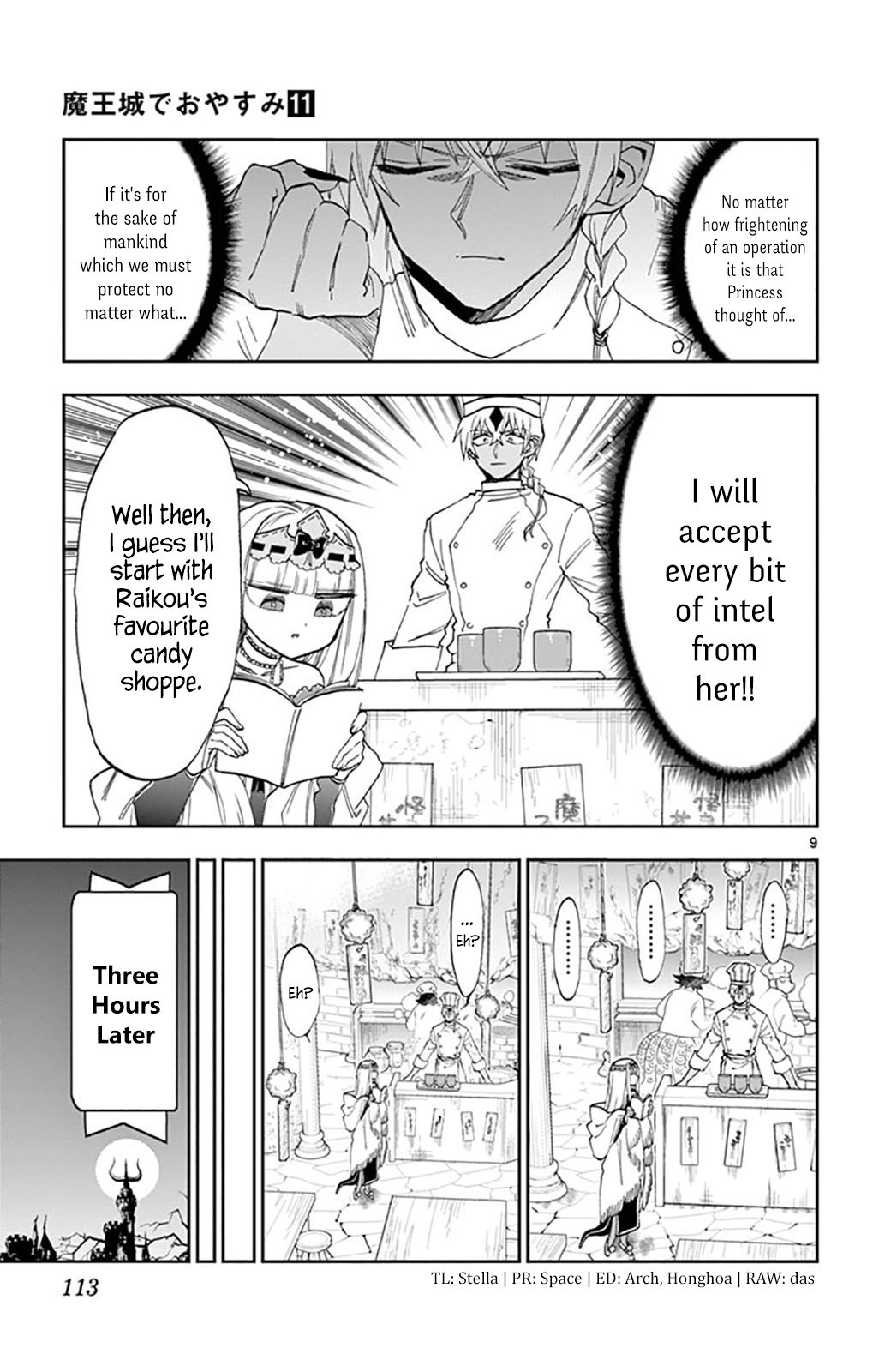 Page 9 of Chapter 139