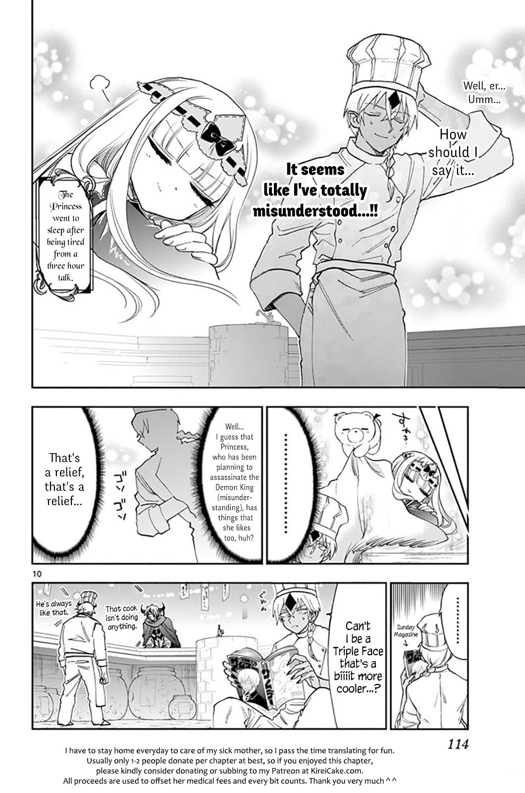 Page 10 of Chapter 139