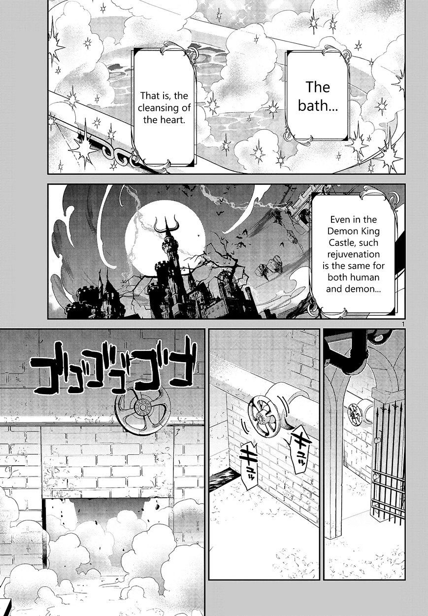 Page 1 of Chapter 14