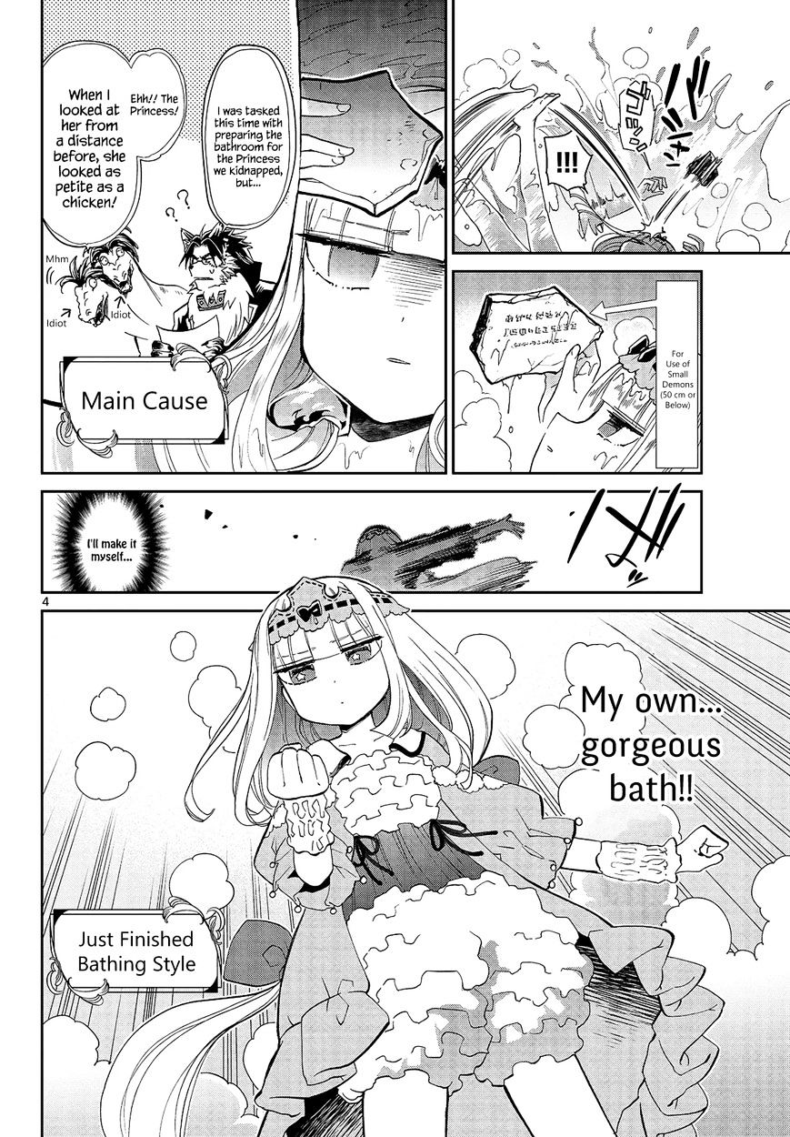 Page 4 of Chapter 14