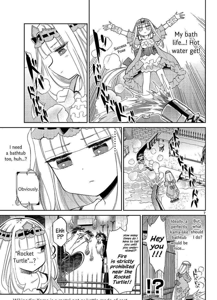 Page 7 of Chapter 14