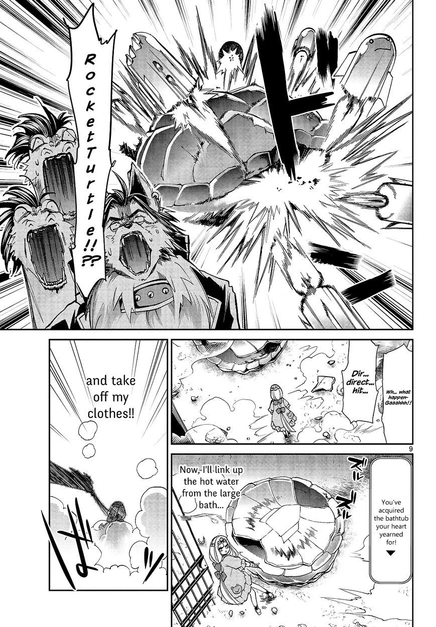Page 9 of Chapter 14