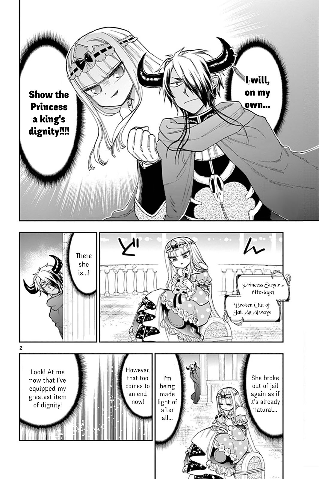 Page 2 of Chapter 140