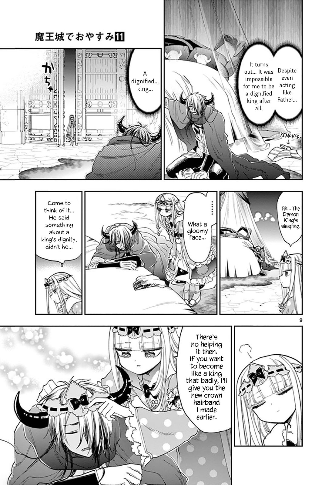 Page 9 of Chapter 140