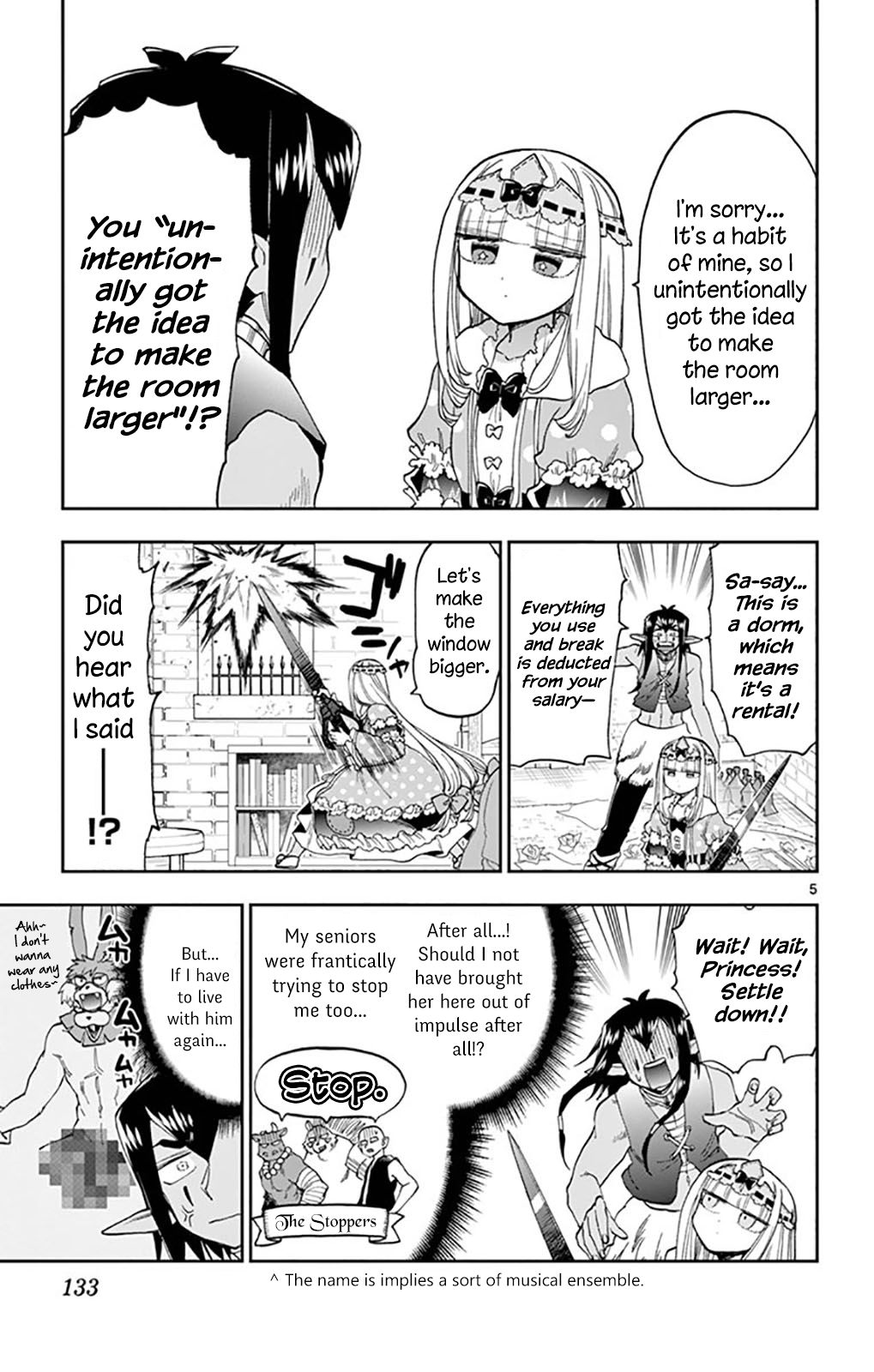 Page 5 of Chapter 141