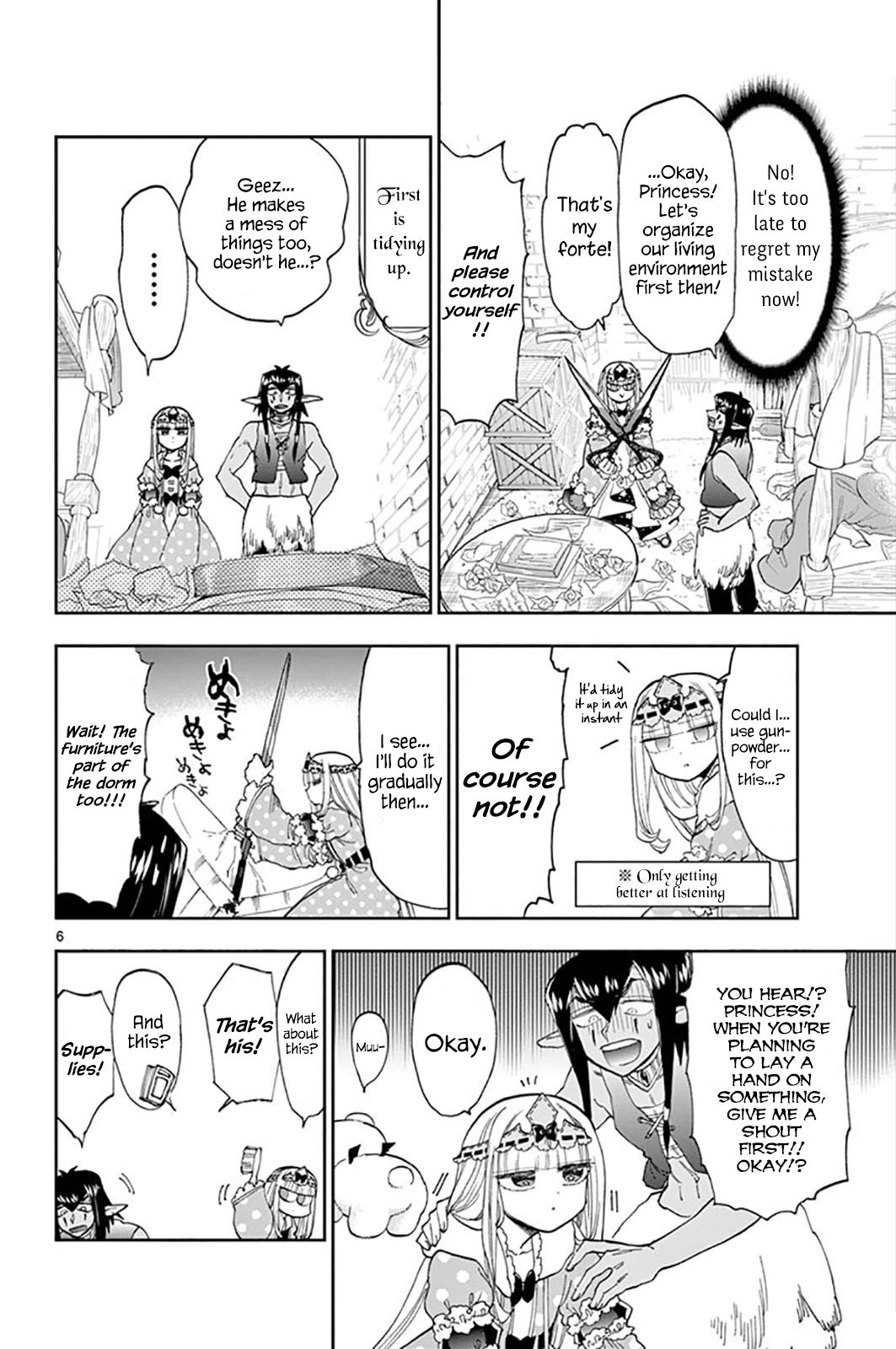 Page 6 of Chapter 141
