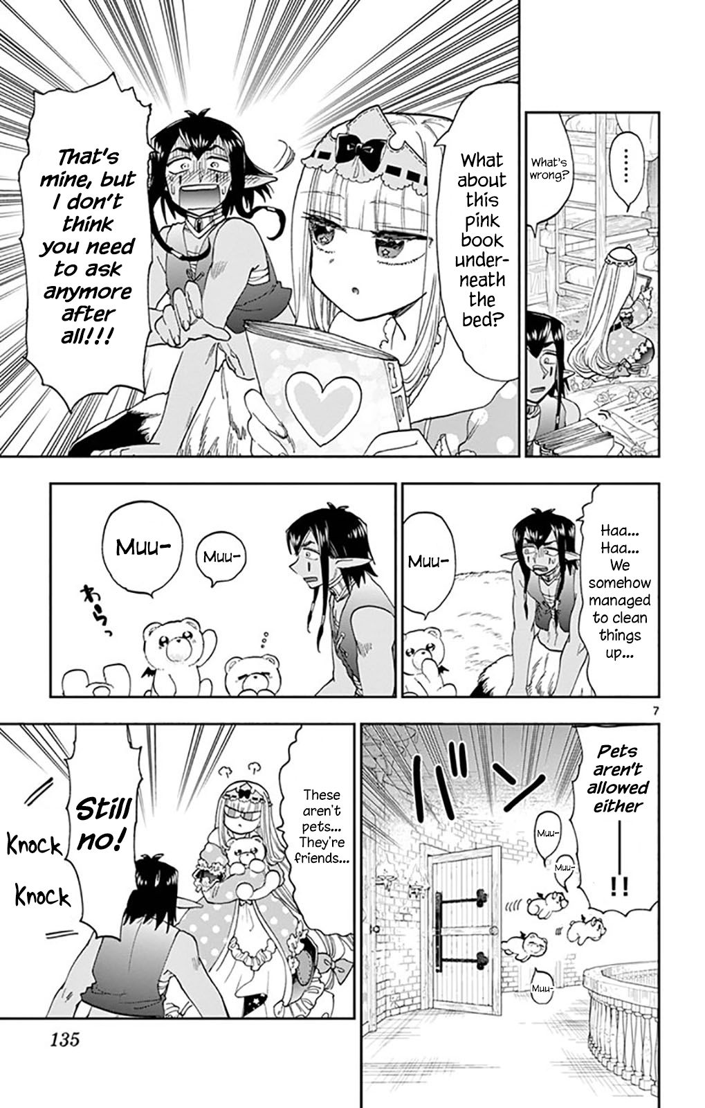 Page 7 of Chapter 141