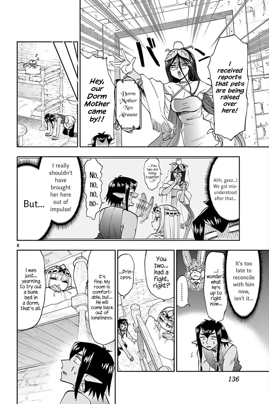 Page 8 of Chapter 141