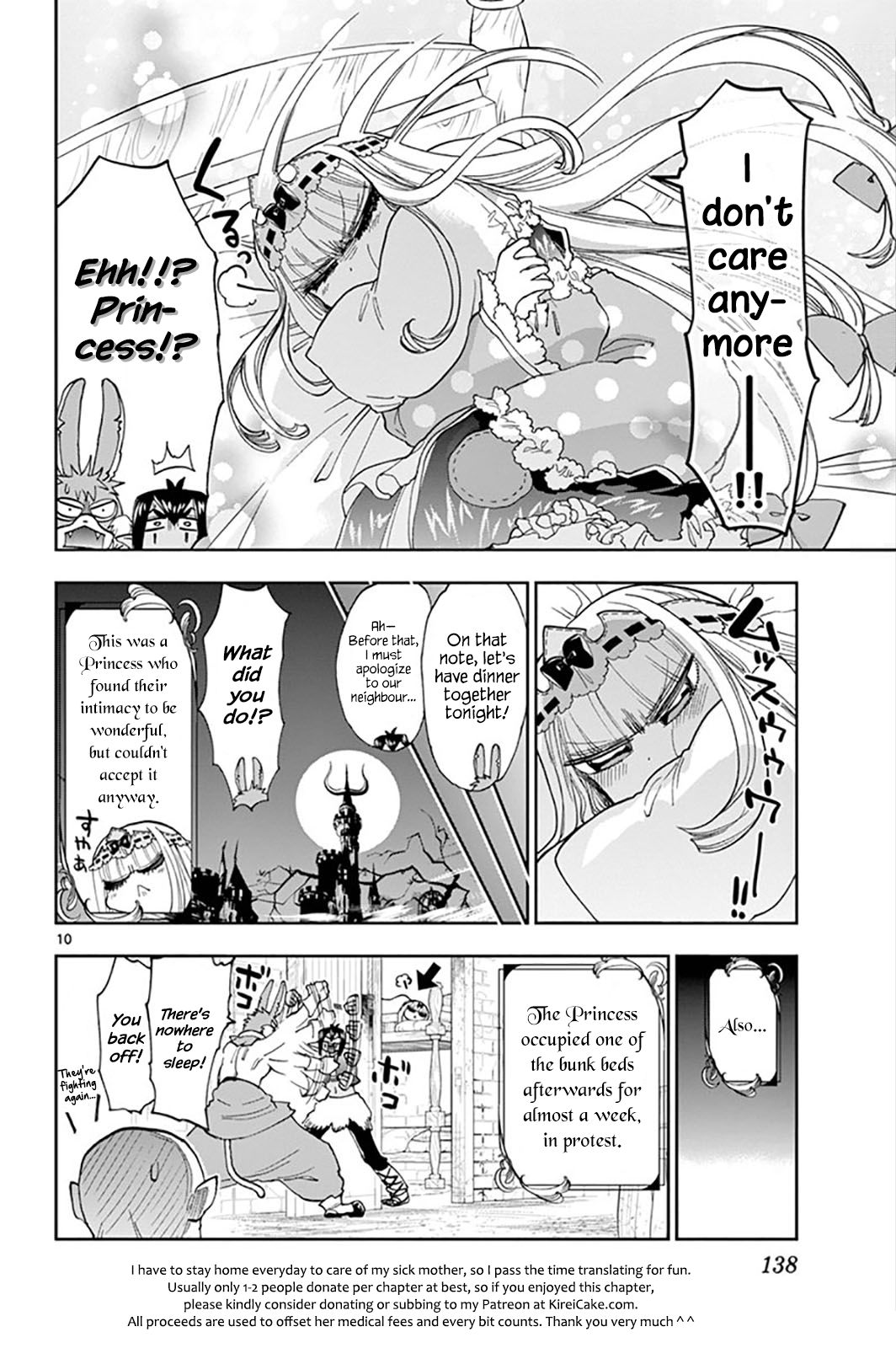 Page 10 of Chapter 141