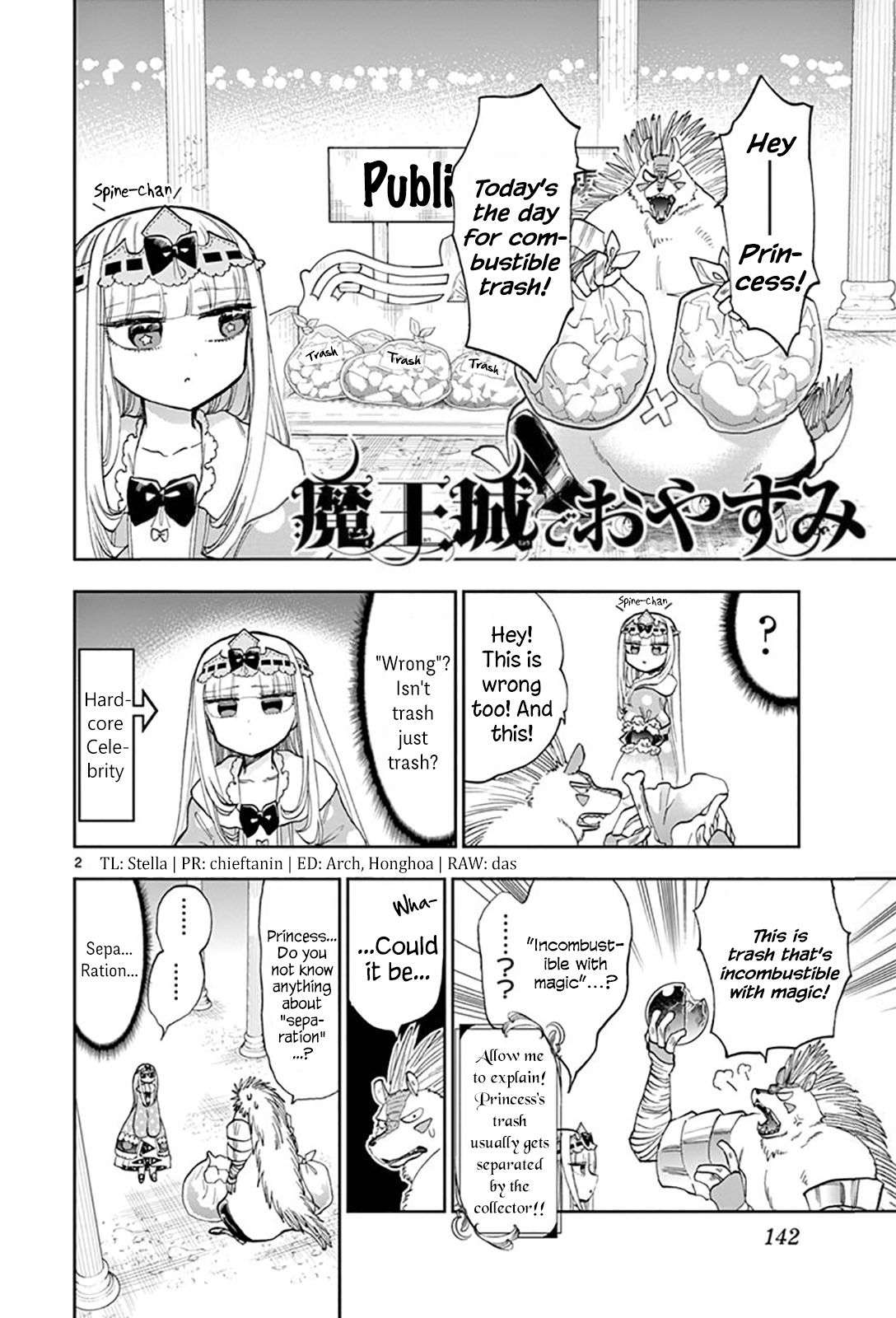 Page 2 of Chapter 142