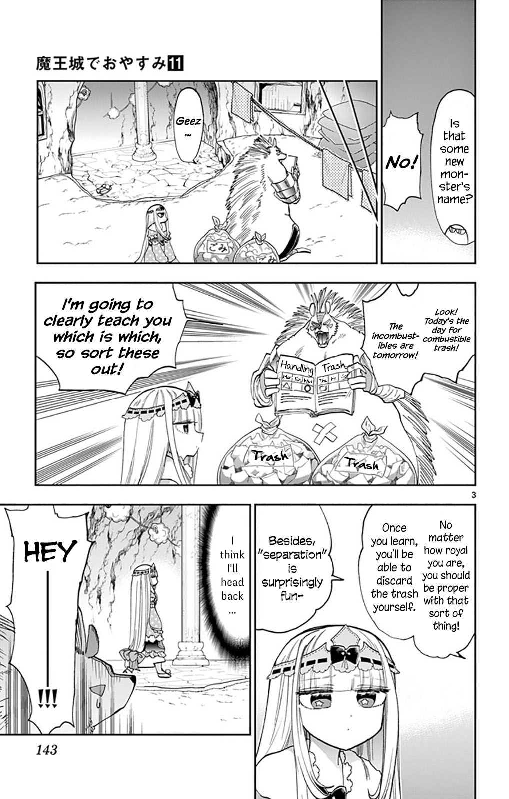 Page 3 of Chapter 142