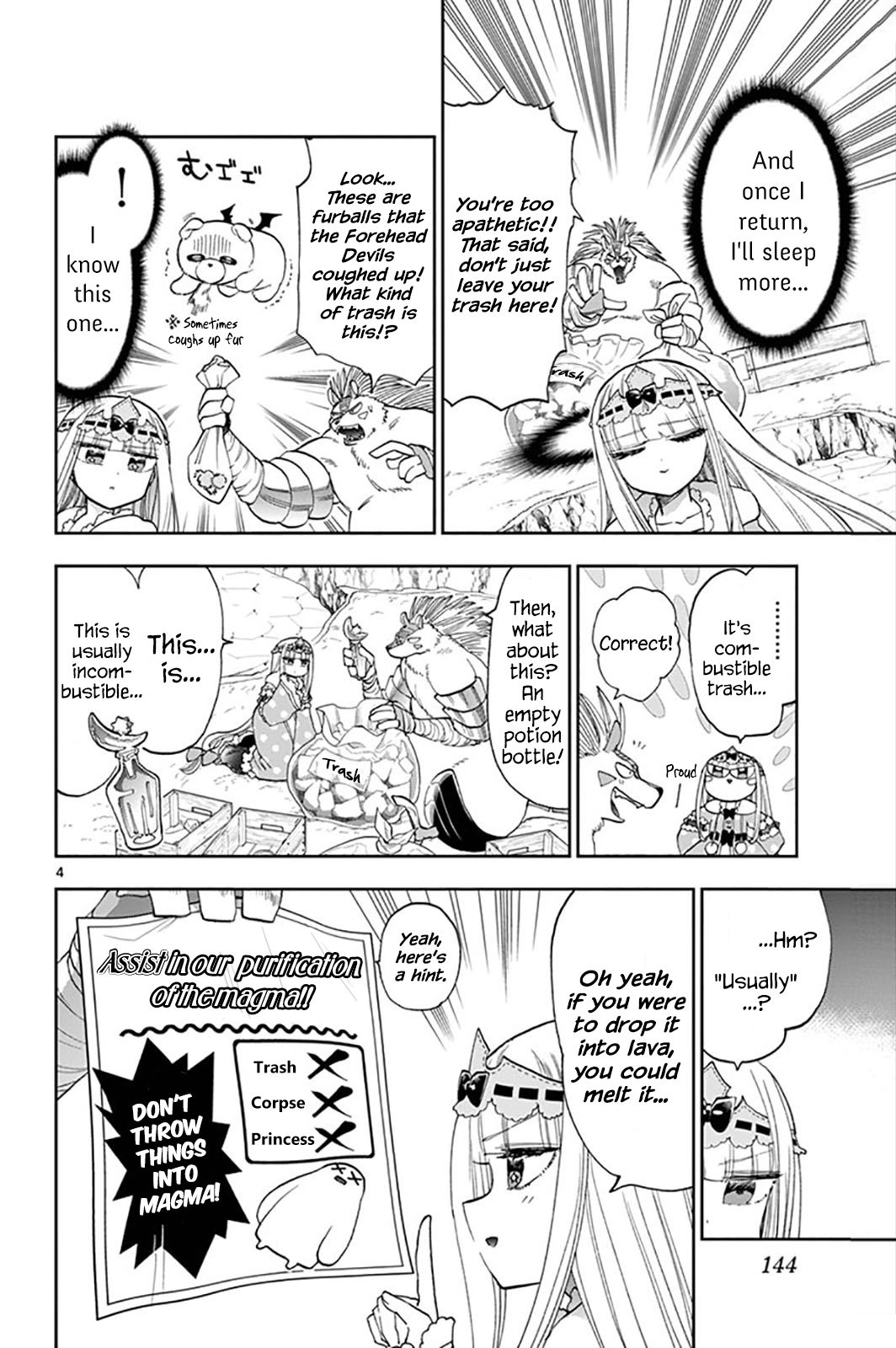 Page 4 of Chapter 142