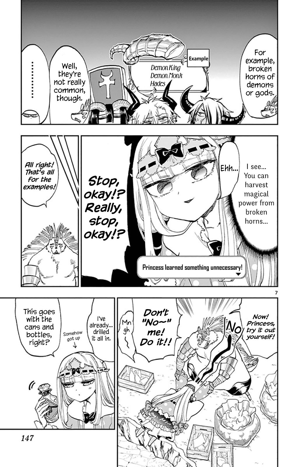 Page 7 of Chapter 142