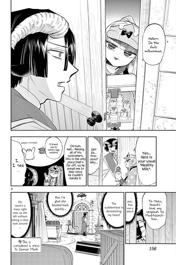 Page 3 of Chapter 143