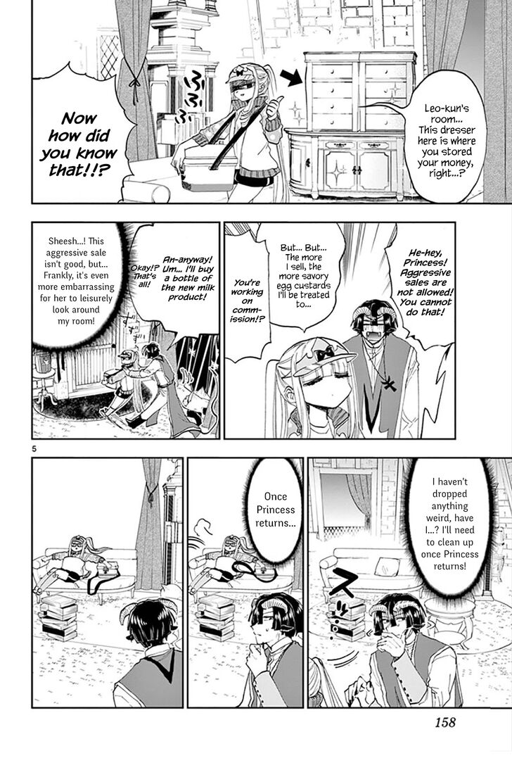 Page 5 of Chapter 143
