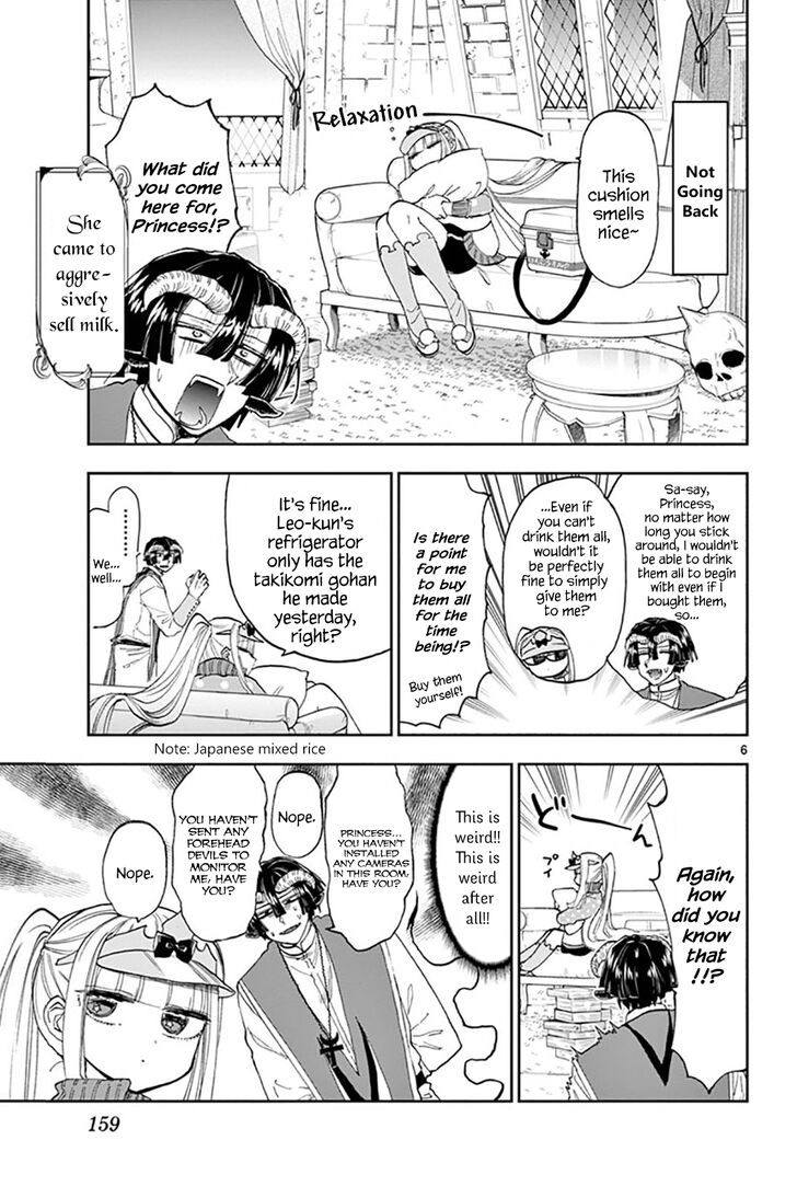 Page 6 of Chapter 143