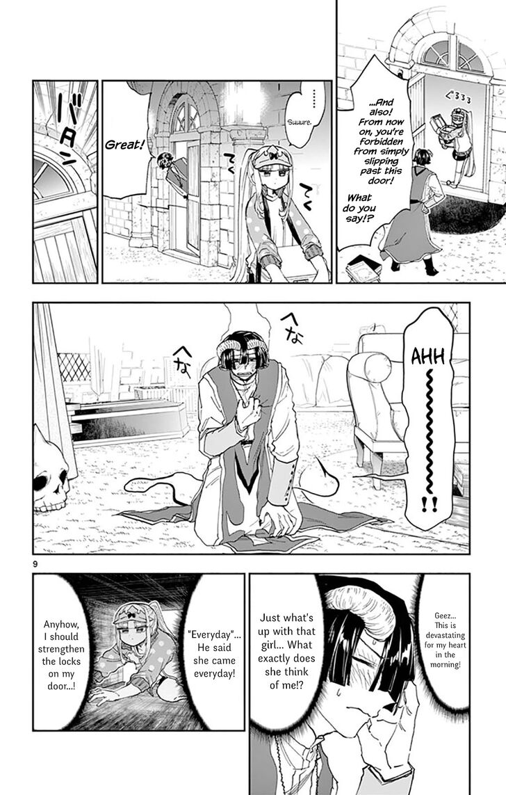 Page 9 of Chapter 143